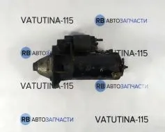 Стартер 1.9 TDI