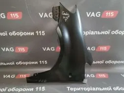 Крило L