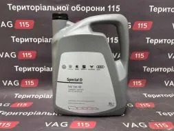 Масло 5W-40 5L (VW505.00/505.01) Special D