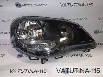 Фара основна R Н7+H1 чорн. відбивач