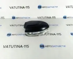 Покажчик повороту в дзеркалі R HB - 5K0949102