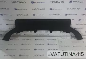 Спойлер переднего бампера - 5C68059039B9