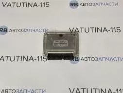 Блок управління двигуном