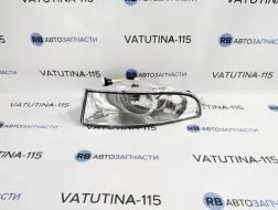 Протитуманна фара L H8 + P21W - 1Z0941701C