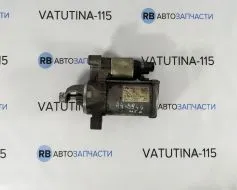 Стартер 2.0 бенз