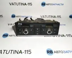 Блок управління кліматом (потертий)