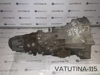 КПП 2,5TDI