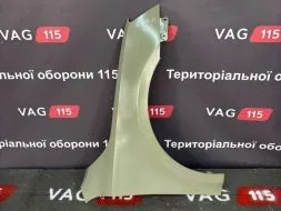 Крило R