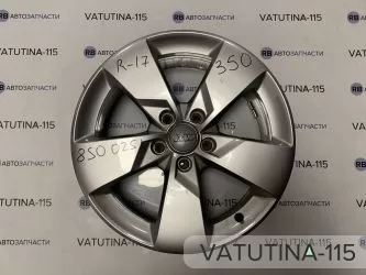 Диски R17 5x112 Audi (4шт)