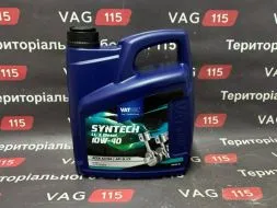 Масло 10W-40 4L Diesel (VW502.00/505.00)