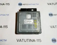 Блок управління двигуном