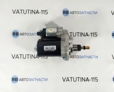 Стартер 1,6-2,0 мех.