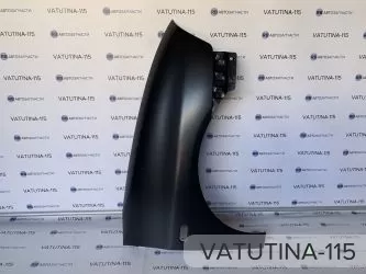 Крило R