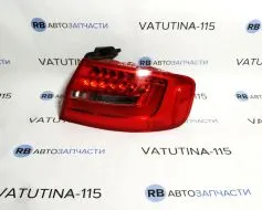 Ліхтар зовнішній R SDN USA LED