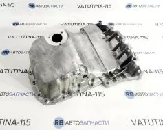 Піддон 1,8/1,9TDI - 058103598B
