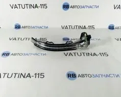 Покажчик повороту в дзеркалі R - 8W0949102