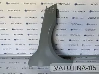 Крило R