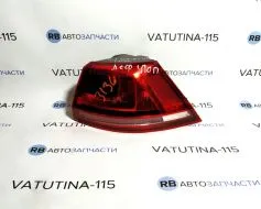 Фонарь наружный R Variant USA (дефект)