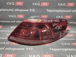 Ліхтар зовнішній R USA (утоплені)