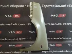 Крило L - 1J0821021