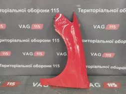 Крило L