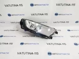 Протитуманна фара R