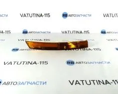 Покажчик повороту передн. жовт. R - FP7407K2-E
