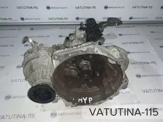 КПП 1.6 TDI 6ст - MYP