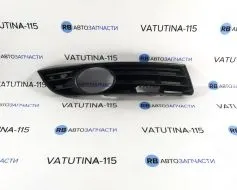 Решітка в бампер з туманк. R - 3C0853666A9B9