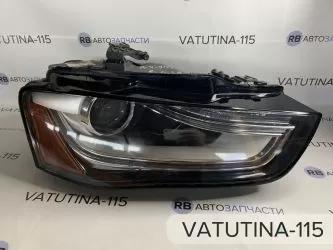 Фара основна R ксенон USA (дефект) - 8K0941006E