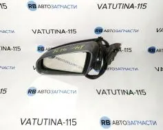 Дзеркало L 14 пін