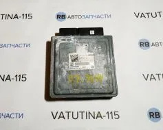 Блок управління двигуном