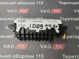 Airbag правий - 8T0880204B
