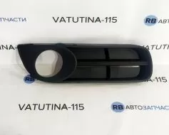 Решетка бампера R с пр/тум. - 5J0853666