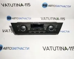 Блок управління кліматом