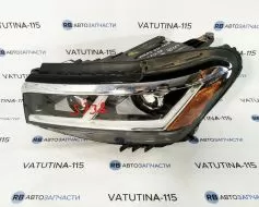 Фара основна L LED (утопл.)