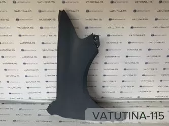 Крило R