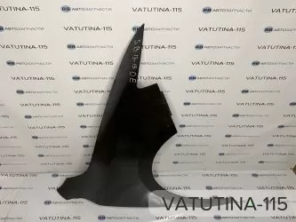 Крило R