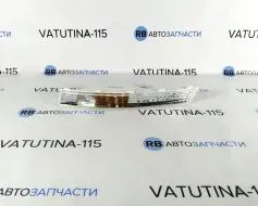 Покажчик повороту передн. біл. L - FP7407K3-E