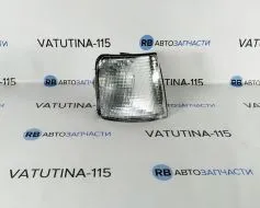 Покажчик повороту передн. біл. R P - FP9537K2-E