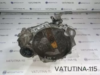 КПП 1,4 TSI 6ст - LHY