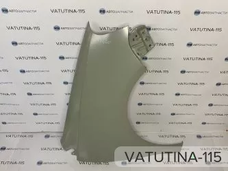 Крило R