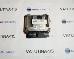 Блок управління двигуном