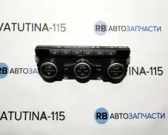 Блок управління кліматом