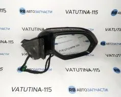 Дзеркало R 10 пін +2