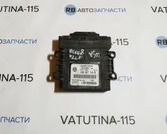 Блок управління АКПП