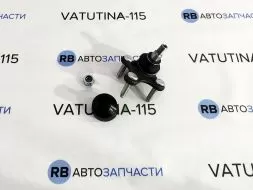 Кульова R - 1K0407366B