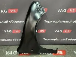 Крило R