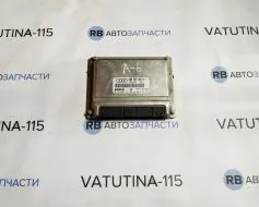 Блок управління двигуном