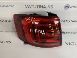 Фонарь наружный L (USA) LED гибрид